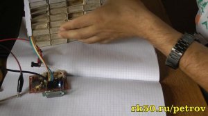 ФМ передатчик из трансмиттера, ФМ передатчик своими руками. RK50.RU