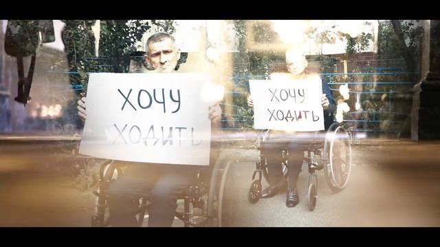 МИР ВОКРУГ ТЕБЯ | Наши мечты смотреть онлайн