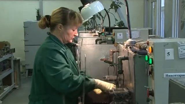 Завод РИФ 1 часть смотреть онлайн