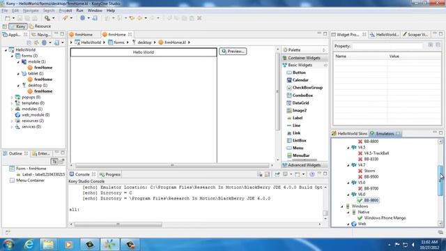 KonyOne "Hello World" Application (no audio) смотреть онлайн