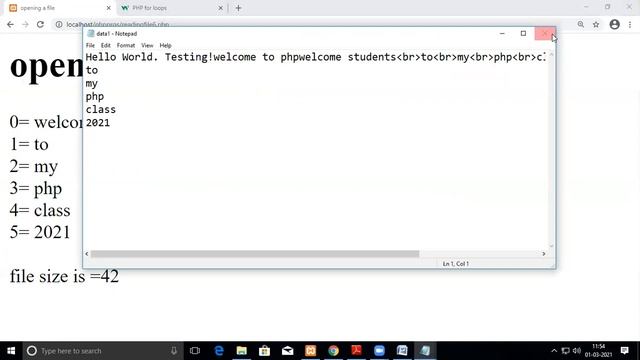 read array file php смотреть онлайн