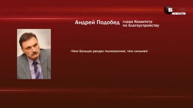 Муниципалы отказываются от уборки снега смотреть онлайн