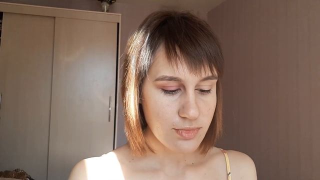 ВЕСЕННИЙ МАКИЯЖ НА КАЖДЫЙ ДЕНЬ / ЦВЕТНОЙ МАКИЯЖ / МАКИЯЖ ВЕСНА 2019/ SPRING MAKEUP смотреть онлайн