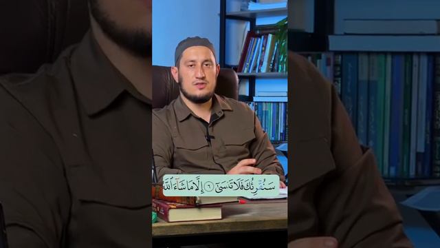 Улучшение ПАМЯТИ