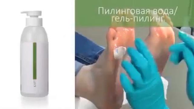 Карт педикюр смотреть онлайн