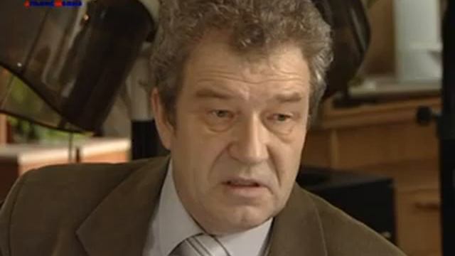 Центр "Экран" смотреть онлайн