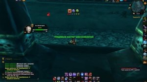 ФАРМ ГОЛДЫ БЕЗ ПРОФ [+-3000г/ч] / WOW 3.3.5 / SIRUS X5