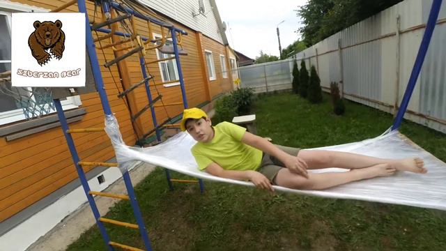 ГАМАК ИЗ СТРЕЙЧ-ПЛЕНКИ смотреть онлайн