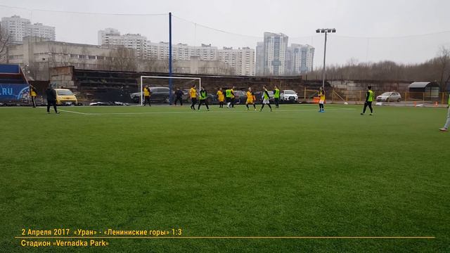 12 "Уран" - "Ленинские горы": Кокарев спасает, Уран остается в игре смотреть онлайн