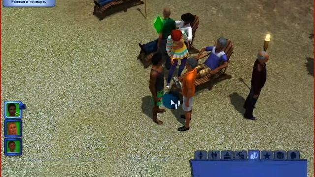 Давай играть в Симс 3 Райские острова #3 Покупка водного мотоцикла смотреть онлайн