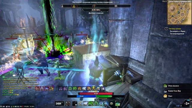 ESO 2023. IMPERIAL CITY. STAMDEN. BEST SMALL SCALE. ПВП. СТАМИНА ВАРДЕН. КАРМА смотреть онлайн