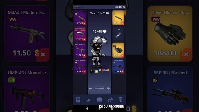 Обзор игры case royal смотреть онлайн