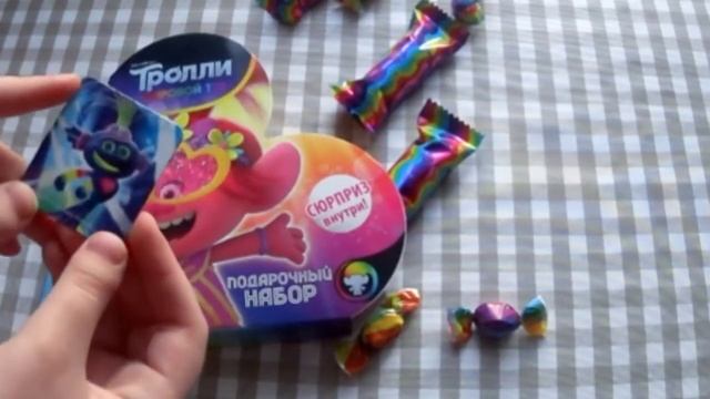 Сладости из Пятёрочке на тему Тролли мировой тур ? смотреть онлайн