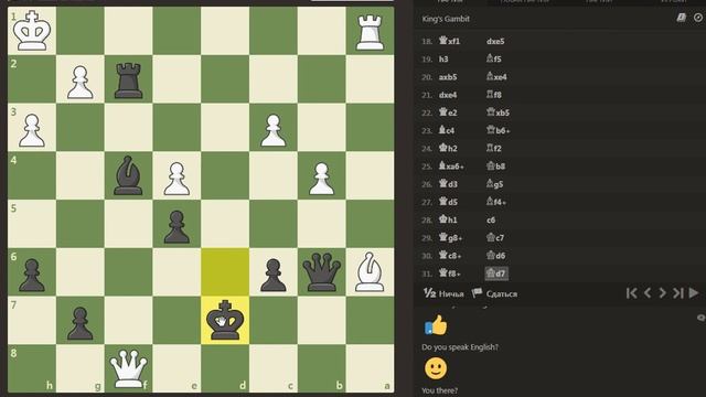 CHESS.COM – Chesslifer1956 (1605) vs Chess78219 (1611) Rapid 15/10 2022-03-21 смотреть онлайн