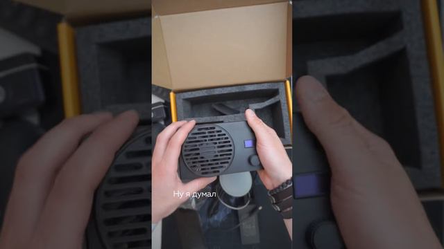 Распаковка крутого свет для съёмки видео и прямых эфиров. Я очень долго искал смотреть онлайн