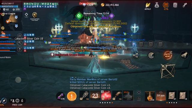 Lineage 2M Catacomb - Same shite, New meta: CARRY ME CHADS!!! Episode 7 смотреть онлайн