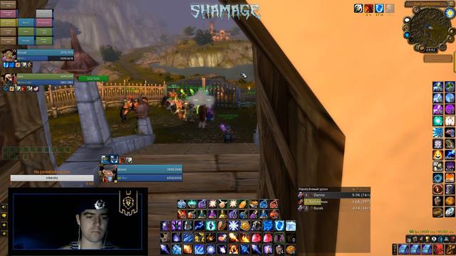 PvP в PvE спеке / БГ с рандомами / WoW Classic / Пламегор смотреть онлайн