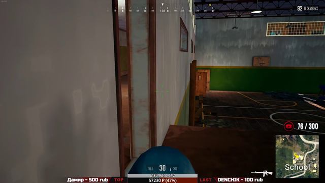 ПОПЫТКА#3 ЧЕЛЛЕНДЖ НА 50К, СОЛО ПРОТИВ СКВАДОВ⚫PUBG PLAYERUNKNOWN'S BATTLEGROUNDS смотреть онлайн