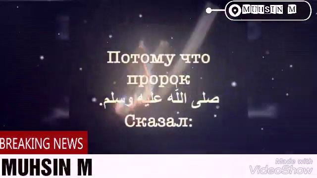 ПРОЩУ ПРОЩЕНИЕ.... ЕСЛИ Я НАРУШИЛ ТВОИ ПРАВА. смотреть онлайн