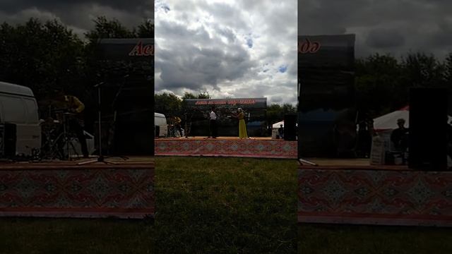 С.Аитово. Сабантуй 2019г. Эмиль и Райля Аскаровы. смотреть онлайн