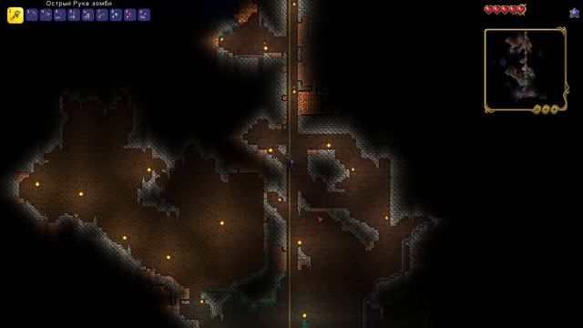Новое знакомство | Terraria | №1 | Не MINECRAFT | СТРИМ смотреть онлайн
