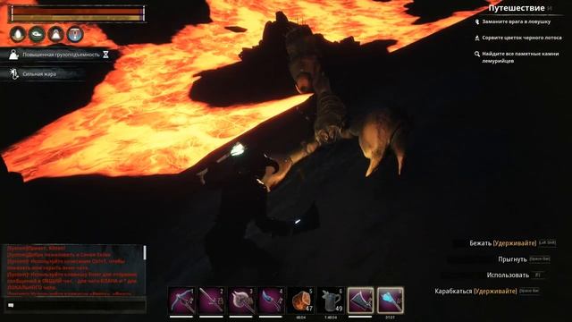 Conan Exiles: Обсидиановый инструмент  и Оружие Змеелюда Все секреты конана #006