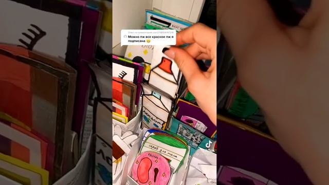 Бумажная косметика из ТТ?Часть 3 смотреть онлайн