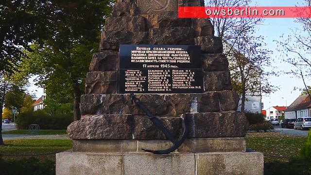 Sowjetischer Ehrenfriedhof (Eisenhüttenstadt) | Советское воинское захоронение (Айзенхюттенштадт) смотреть онлайн