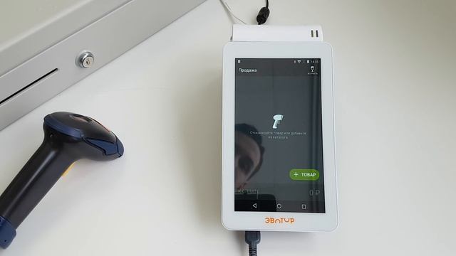 Касса Эвотор 7.2 как пользоваться: инструкция по установке и обучение работе на Смарт Терминале смотреть онлайн