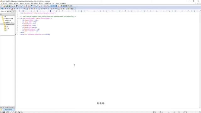 jQuery 플러그인 강의 1 [Bootstrap Image Gallery] смотреть онлайн