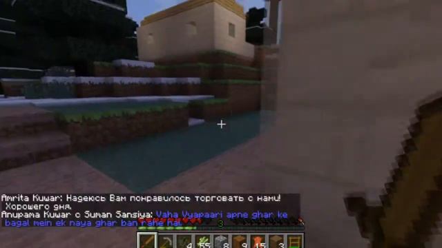 Minecraft Millenaire #3 Куркума смотреть онлайн