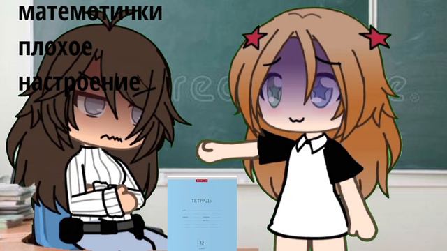 Спасибо за 38 кифиртков 💕
Цель: 40 кифириков💕 смотреть онлайн