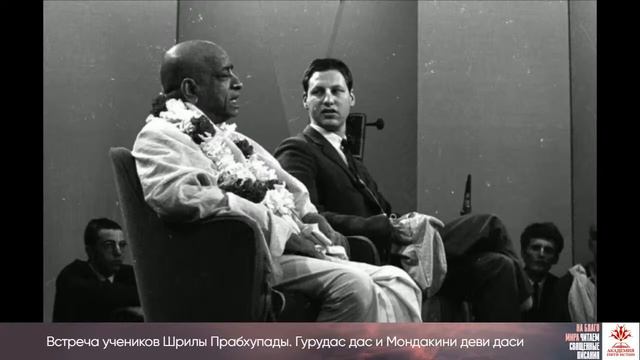 "Не нужно делать то, чего в нас нет..." смотреть онлайн