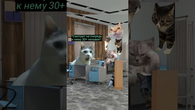 Ужас Для Любого Врача😰