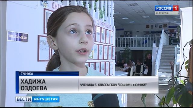 Всероссийская акция «Стихи на сцене» смотреть онлайн