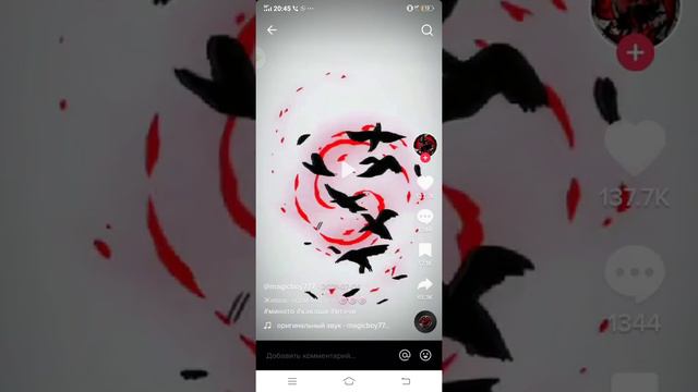 Как сделать двигающие обои смотреть онлайн