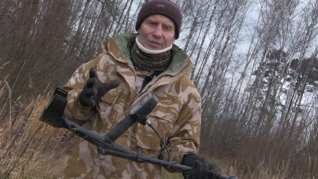 Металлоискатель бу. О чем нужно знать покупая БУ металлоискатель АКА смотреть онлайн