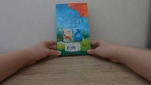 Книги «Драконья Сага»