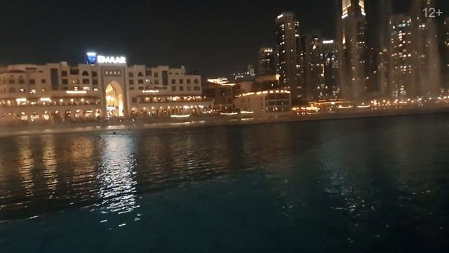 Поющий фонтан в Дубае. Это надо видеть! Танцующие фонтаны в ОАЭ. Видео VLOG. смотреть онлайн