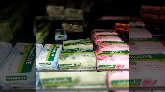 АССОРТИМЕНТ МЫЛА В МАГАЗИНЕ WEST ZONE// ДУБАИ 2023// МЫЛО