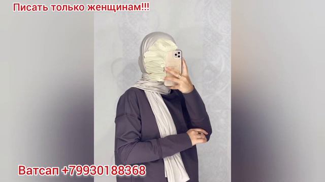 Шикарные Наряды, Двойка Абайка, Двойка Юбка, Тёплые Хиджабы, Химар 3XL