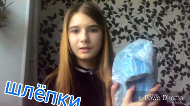 Что брать с собой в бассейн ? смотреть онлайн