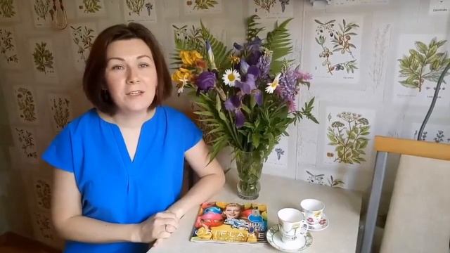 Наталья Бесчетвертева!!! С днем Рождения ЛЮБИМАЯ!!! смотреть онлайн