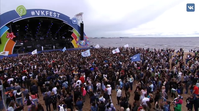 VK Fest 2017 - MiyaGi & Эндшпиль смотреть онлайн