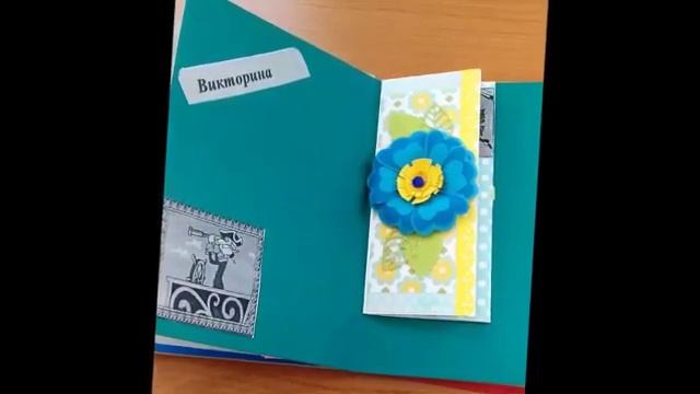 Распэ Э. _Приключения барона Мюнхаузена_. Читательский дневник.mp4 смотреть онлайн