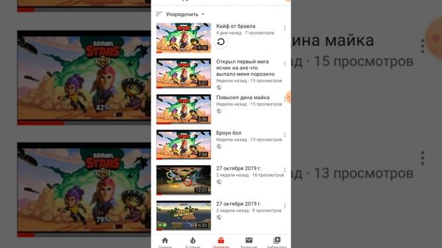 Конкурс (юбилей 50 сабов) смотреть онлайн