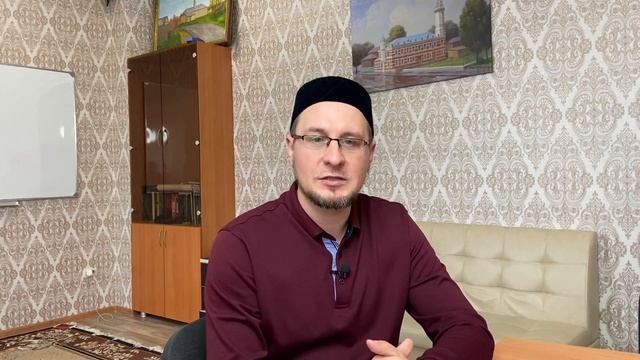 Срочно!!! Институт Закята в Исламе. смотреть онлайн