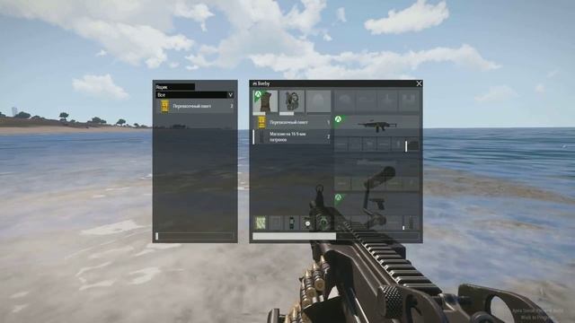 Arma 3 Apex syndicate Новые лодка и пулемет RHIB смотреть онлайн