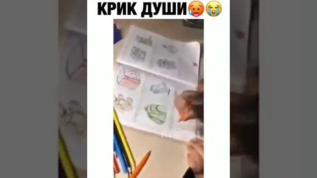 Когда не хочу делать домашнее задание) смотреть онлайн
