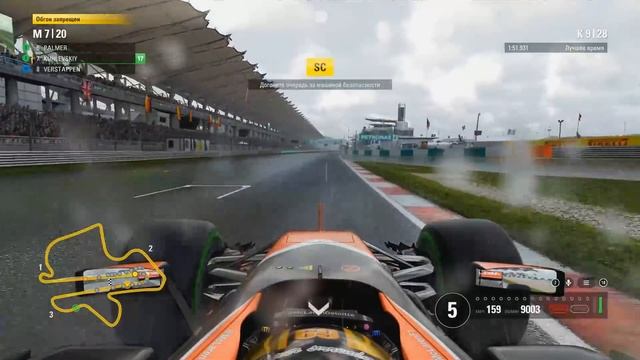 F1 2017 КАРЬЕРА #95 - ВЕЗЕТ СИЛЬНЕЙШИМ смотреть онлайн